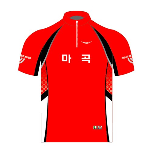 prd