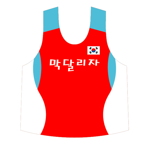 prd